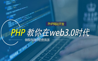 顺德 php压缩包,PHP的解压缩函数怎么用？